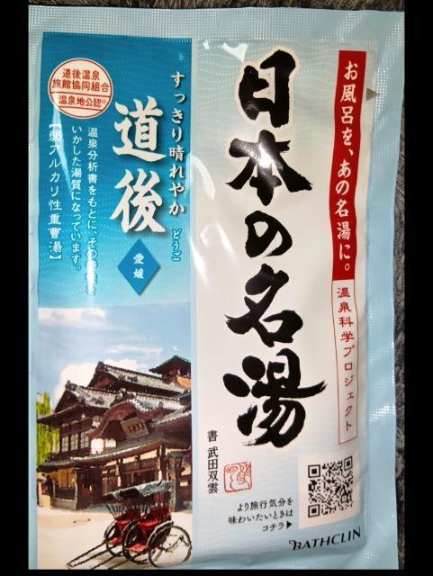 ��p�����܁����ざ���{�̖���  �� �C���e���A/���C�t�� 