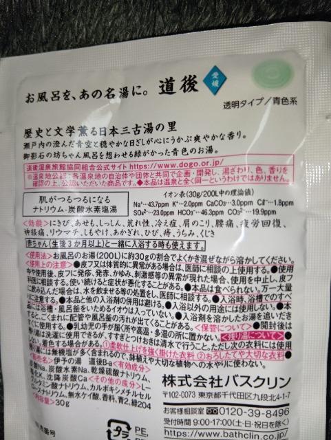 ��p�����܁����ざ���{�̖��� �� �C���e���A/���C�t�� 