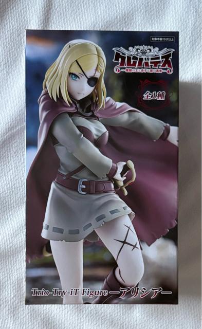 クレバテス 魔獣の王と赤子と屍の勇者 Trio-Try-iT Figure アリシア < ホビー クレバテス 魔獣の王と赤子と屍の勇者 Trio-Try-iT Figure アリシア < ホビーの