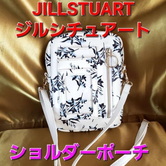 ���݁��W���X�`���A�[�g���I�V�����I�V�����_�[�|�[�`/�|�V�F�b�g��  �� �����t�@�b�V������ 