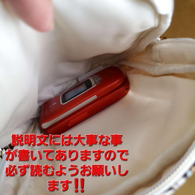 ���݁��W���X�`���A�[�g���I�V�����I�V�����_�[�|�[�`/�|�V�F�b�g�� �� �����t�@�b�V������ 