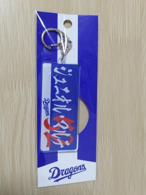 �����h���S���Y �A�N�����L�[�z���_�[ �}���e 52��  �� ���W���[/�X�|�[�c�� 