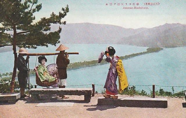 天橋立 当時の絵はがき 3種【E-26】 < ホビー 天橋立 当時の絵はがき 3種【E-26】 < ホビーの