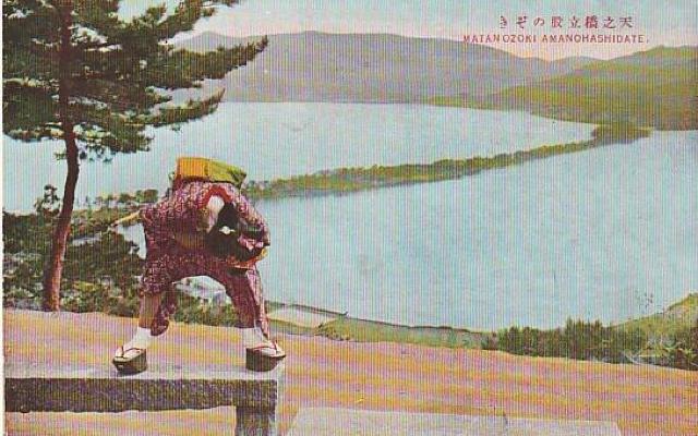 天橋立 当時の絵はがき 3種【E-26】 < ホビー 天橋立 当時の絵はがき 3種【E-26】 < ホビーの