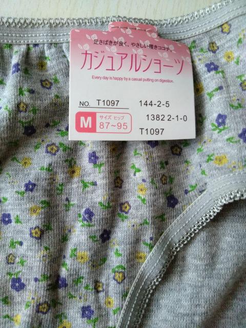 ショーツ 綿100% 小花柄 グレー Mサイズ < 女性ファッション ショーツ 綿100% 小花柄 グレー Mサイズ < 女性ファッションの