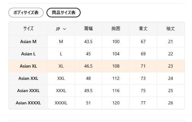 超お買い得1690円★【メンズ】半袖ポロシャツ ビジネスカジュアル 通気性メッシュ襟 USAサイズM(日本サイズXL相当)グレー < 男性ファッション 超お買い得1690円★【メンズ】半袖ポロシャツ ビジネスカジュアル 通気性メッシュ襟 USAサイズM(日本サイズXL相当)グレー < 男性ファッションの