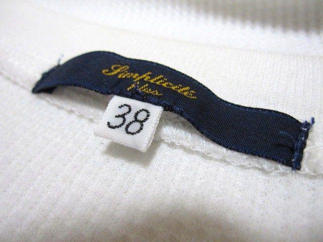 SIMPLICITE/VvVeBG w[  T[} TVc/Y38(S)  jt@bV 