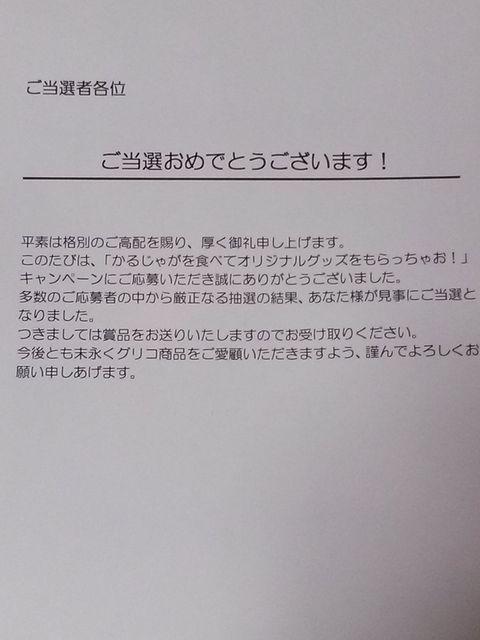 IiNMB48~邶Ⴊ A4NAt@C 3ZbgR{ 񔄕i  ^gObY 