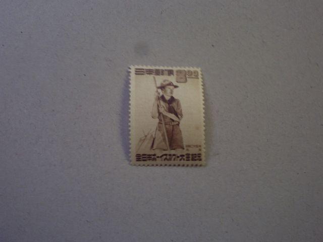 【未使用】1949年 全日本ボーイスカウト大会記念 1枚 < ホビー  【未使用】1949年 全日本ボーイスカウト大会記念 1枚  < ホビーの