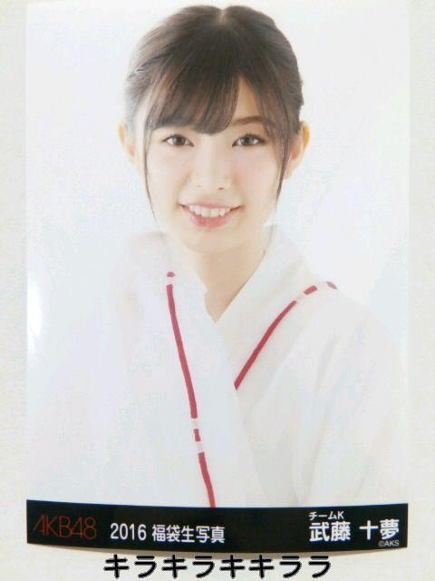 \*`[KzsNewt2016N/AKB48[ʐ^]   ^gObY 