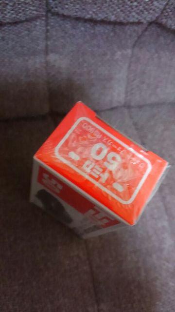 トミカ 旧50  フォードフォーカスRS500  未開封 新品 販売終了品 初回箱 < ホビー  トミカ 旧50  フォードフォーカスRS500  未開封 新品 販売終了品 初回箱 < ホビーの