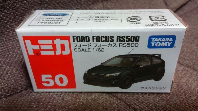 トミカ 旧50  フォードフォーカスRS500  未開封 新品 販売終了品 初回箱 < ホビー  トミカ 旧50  フォードフォーカスRS500  未開封 新品 販売終了品 初回箱 < ホビーの