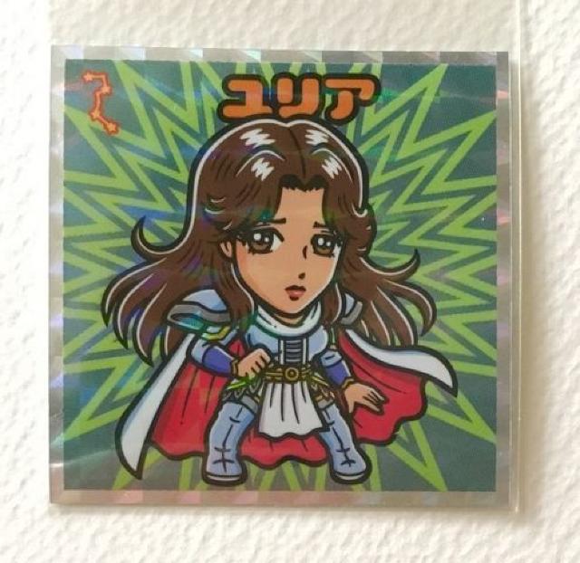 �k�l�̃}���V�[��  1-��  �����A  �� �z�r�[�� 