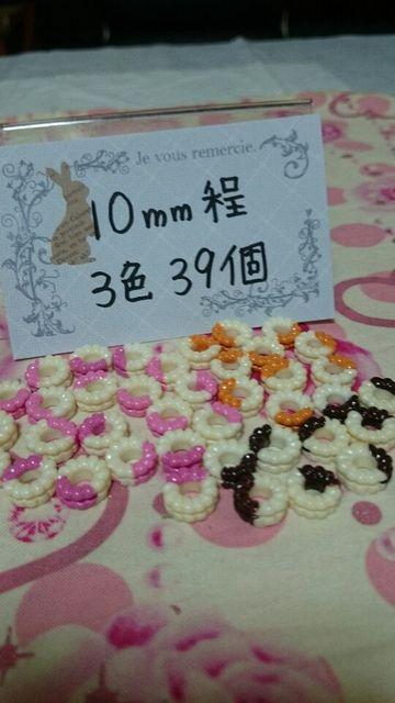 lCTCYȃ`R|h[ibc3F39   /RX/lC 