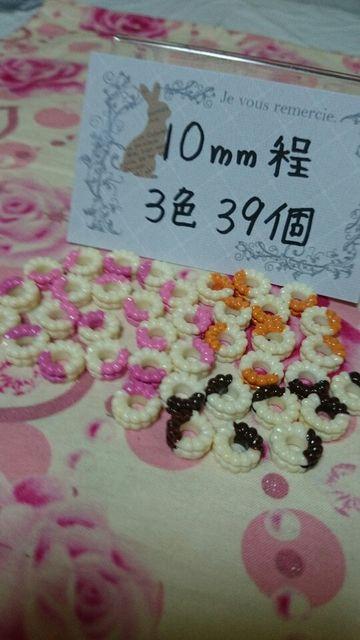 lCTCYȃ`R|h[ibc3F39  /RX/lC 