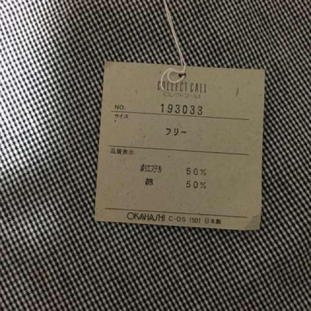 バックボタン ふんわりブラウス 細かいチェック 日本製 < 女性ファッション  バックボタン ふんわりブラウス 細かいチェック 日本製 < 女性ファッションの