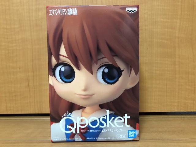 Q posket エヴァンゲリオン新劇場版 アスカ ラングレー < アニメ/コミック/キャラクター  Q posket エヴァンゲリオン新劇場版 アスカ ラングレー  < アニメ/コミック/キャラクターの