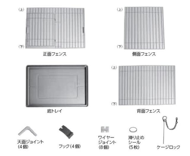 �y���ʌ���z��������� & �l�R�����Ɂ�T�[�N�� �P�[�W