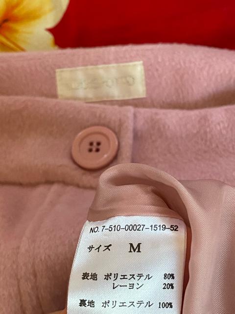 LODISPOTTOYȃsNJ[p[rW[tXJ[g  uh 