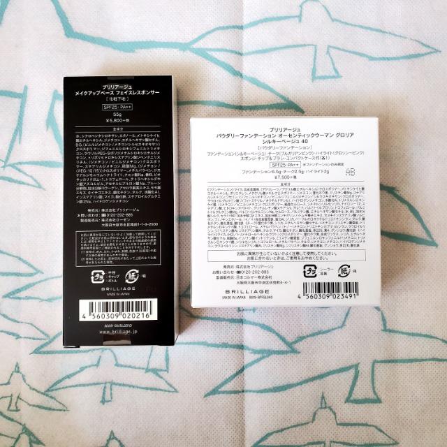 I@c uA[W n葝55g&pE_[t@f[V 2_Zbg  /RX/lC 