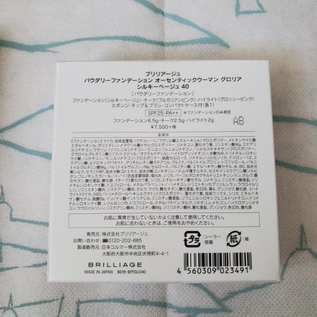 I@c uA[W n葝55g&pE_[t@f[V 2_Zbg  /RX/lC 