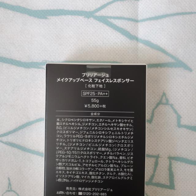 I@c uA[W n葝55g&pE_[t@f[V 2_Zbg  /RX/lC 