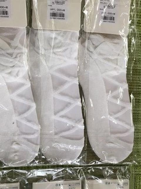 激安レディースソックス6枚セット2 < 女性ファッション  激安レディースソックス6枚セット2 < 女性ファッションの