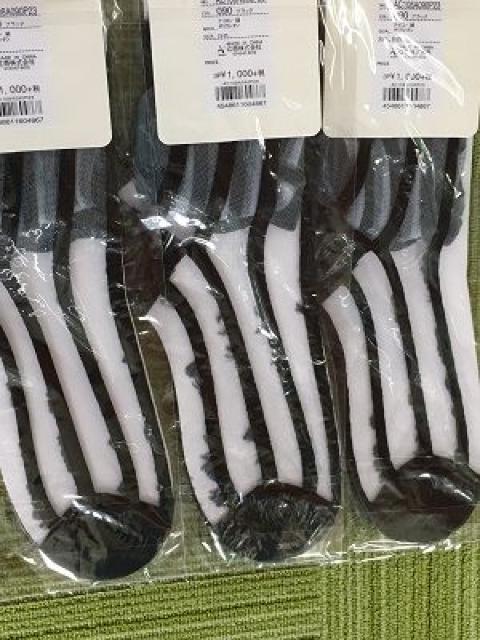 激安レディースソックス6枚セット2 < 女性ファッション  激安レディースソックス6枚セット2 < 女性ファッションの