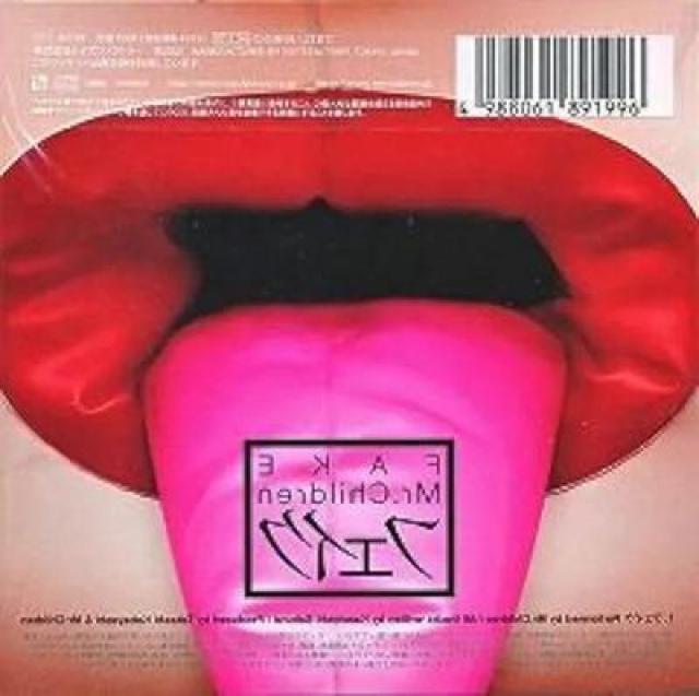 Mr.ChildrentFCN40萶YՁJ  ^gObY 