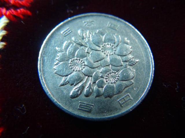 平成元年 100円硬貨 40804 !!! < ホビー  平成元年 100円硬貨 40804 !!! < ホビーの