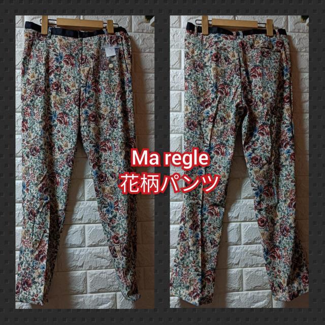 Ma regle★新品★ゴブラン織り風花柄大人パンツ < 女性ファッション  Ma regle★新品★ゴブラン織り風花柄大人パンツ  < 女性ファッションの