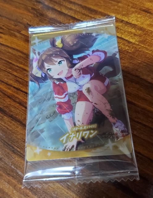 ViJ@E}@Ci@T|[gJ[h@EGn[X@SR   Aj/R~bN/LN^[ 