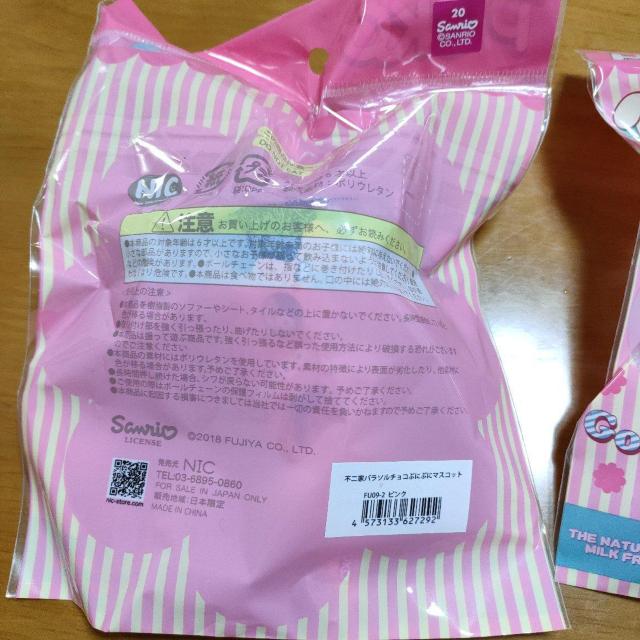 VigpTI s yR  XNC[Y L[z_[ 2_  Aj/R~bN/LN^[ 