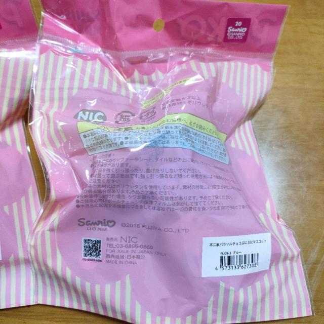 VigpTI s yR  XNC[Y L[z_[ 2_  Aj/R~bN/LN^[ 