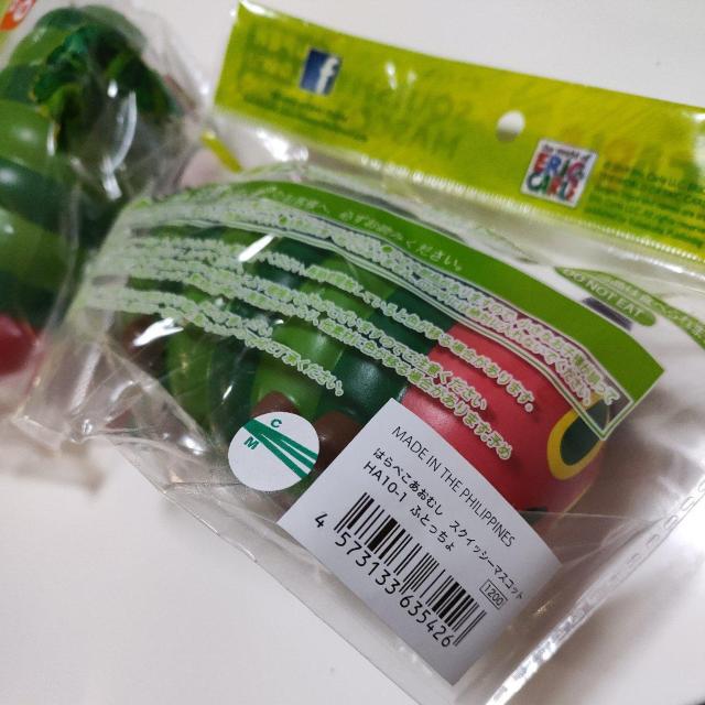 VigpTI s yR  XNC[Y L[z_[ 2_  Aj/R~bN/LN^[ 