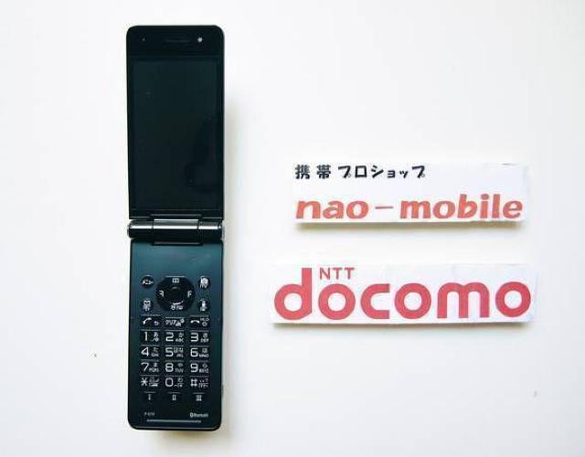 安心の初期不良10日保証/無期限ロック保証付♪未使用品☆P-01F:ブラック:本体のみ < 家電/AV  安心の初期不良10日保証/無期限ロック保証付♪未使用品☆P-01F:ブラック:本体のみ < 家電/AVの