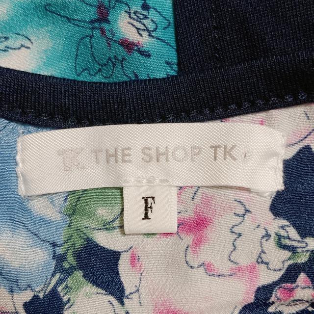 THE SHOP TK 花柄 脇 背中見せ クリスタル ドルマン カットソー F N2m < 女性ファッション  THE SHOP TK 花柄 脇 背中見せ クリスタル ドルマン カットソー F N2m < 女性ファッションの