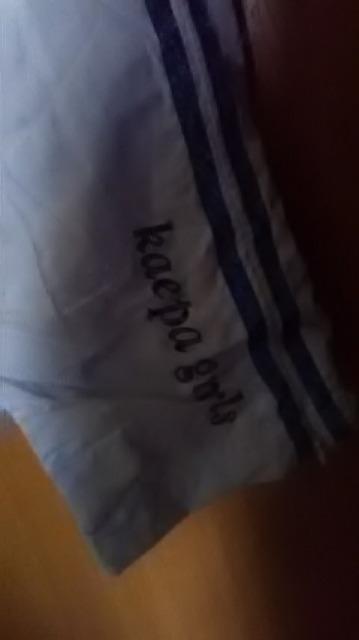 23*新品*Keapa *パンツ*訳あり < キッズ/ベビー  23*新品*Keapa *パンツ*訳あり  < キッズ/ベビーの