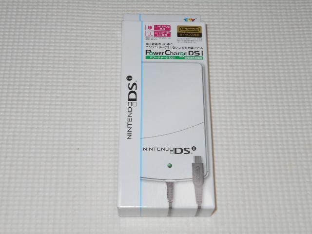 DS★パワーチャージDSi 乾電池式充電器 任天堂ライセンス商品 < ゲーム本体/ソフト  DS★パワーチャージDSi 乾電池式充電器 任天堂ライセンス商品  < ゲーム本体/ソフトの