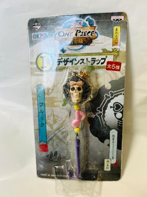 ワンピース一番くじ剣士編 デザインストラップ ブルック 未開封♪ < アニメ/コミック/キャラクター  ワンピース一番くじ剣士編 デザインストラップ ブルック 未開封♪  < アニメ/コミック/キャラクターの
