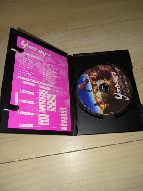 DVD}JVAGE[gD/bNExb\
