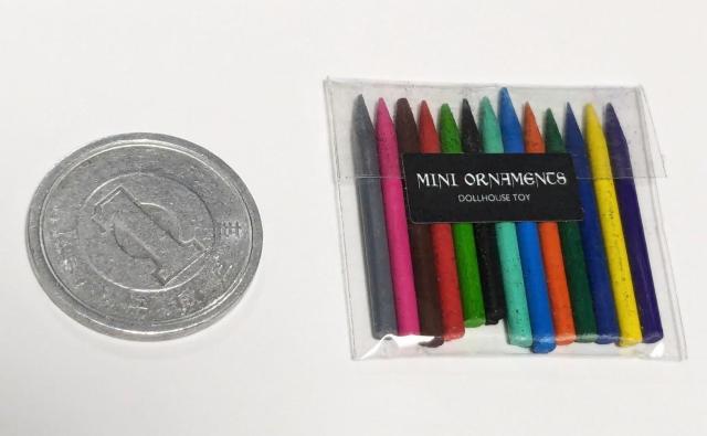 ~j`AFMNpXN[s[PR{聚h[nEXɁ   