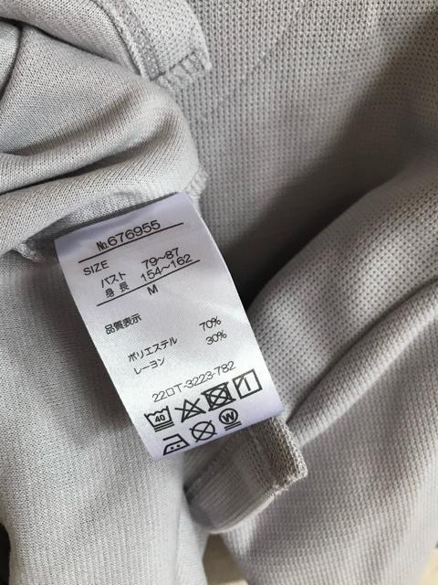 新品タグ付き トップス 半袖 M < 女性ファッション  新品タグ付き トップス 半袖 M < 女性ファッションの