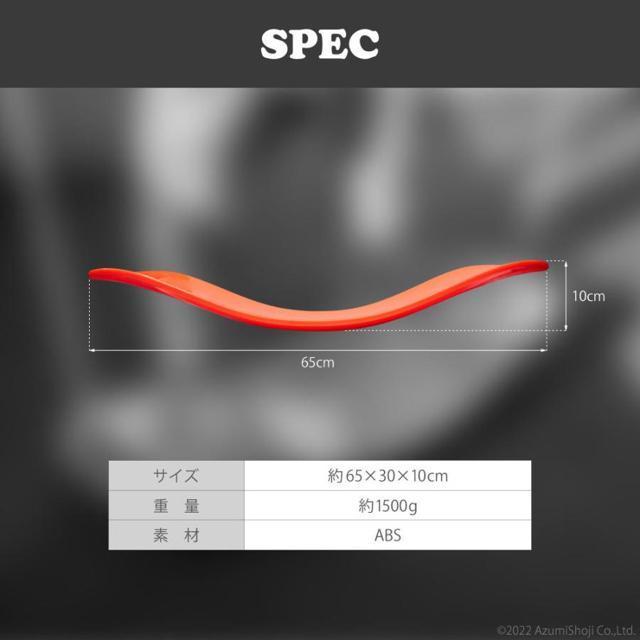 バランスボード ツイストボード エクササイズボード 腹筋 体幹 シェイプアップ ダイエット ウエスト 脂肪 < ヘルス/ビューティー  バランスボード ツイストボード エクササイズボード 腹筋 体幹 シェイプアップ ダイエット ウエスト 脂肪 < ヘルス/ビューティーの