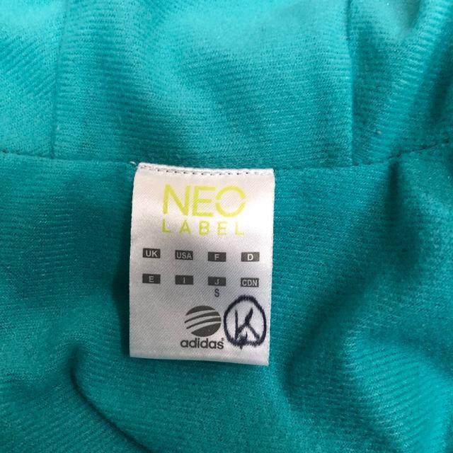 即決 adidas NEO LABELフルジップジャケット < ブランド  即決 adidas NEO LABELフルジップジャケット < ブランドの