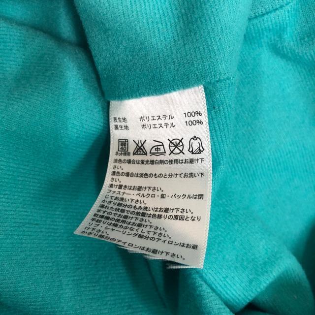 即決 adidas NEO LABELフルジップジャケット < ブランド  即決 adidas NEO LABELフルジップジャケット < ブランドの
