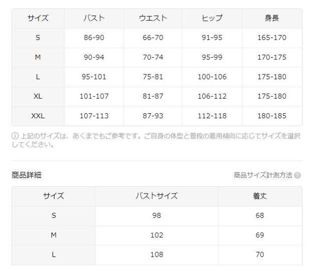 超お買い得1690円★抽象的なグラフィック プリント ジップ フロント T シャツ、春と秋 USAサイズS(日本サイズL相当) < 女性ファッション  超お買い得1690円★抽象的なグラフィック プリント ジップ フロント T シャツ、春と秋 USAサイズS(日本サイズL相当) < 女性ファッションの