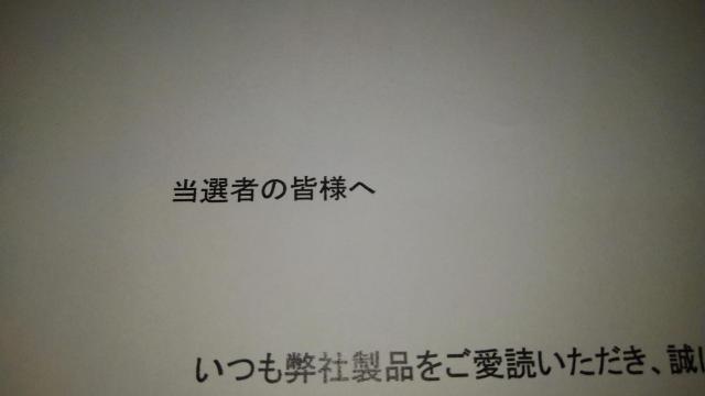 VEE̖{ ~jȀ@񔄕i@@ ~j F@SN@E̖{ V[Y  Aj/R~bN/LN^[ 