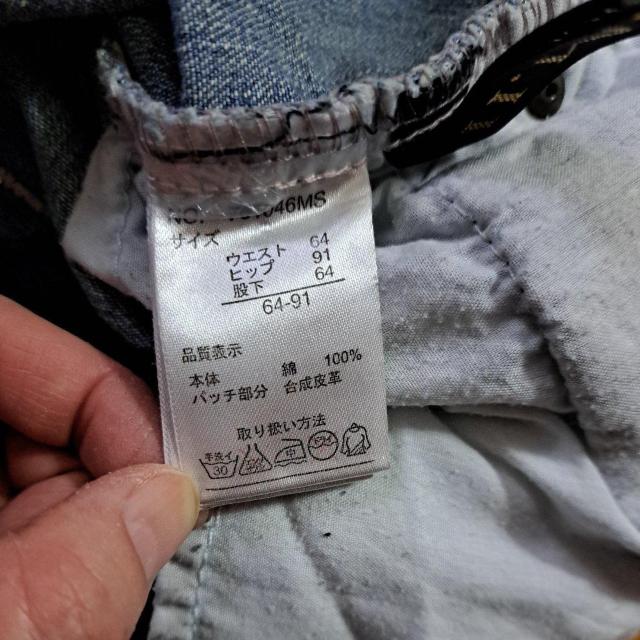 ダメージジーンズ < 女性ファッション  ダメージジーンズ < 女性ファッションの