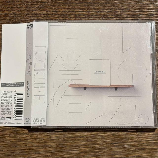 ybNCtzl̍B   CD/DVD/rfI 